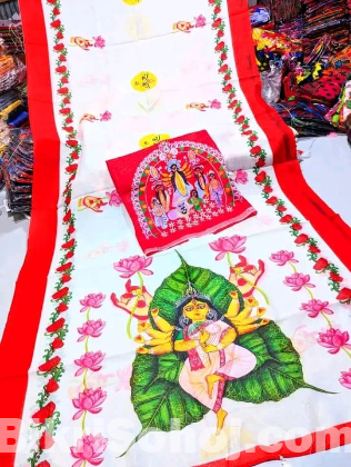 Puja sharee collection